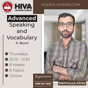 Advanced Speaking and Vocabulary
