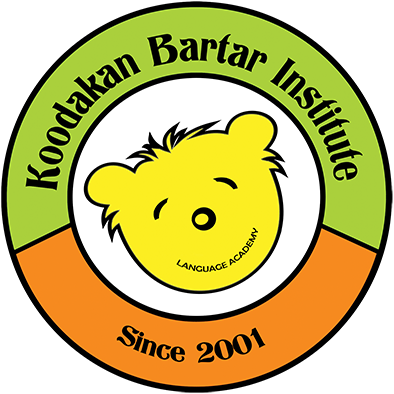 موسسه آموزشی کودکان برتر - لنمیس