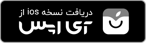 آی اپس