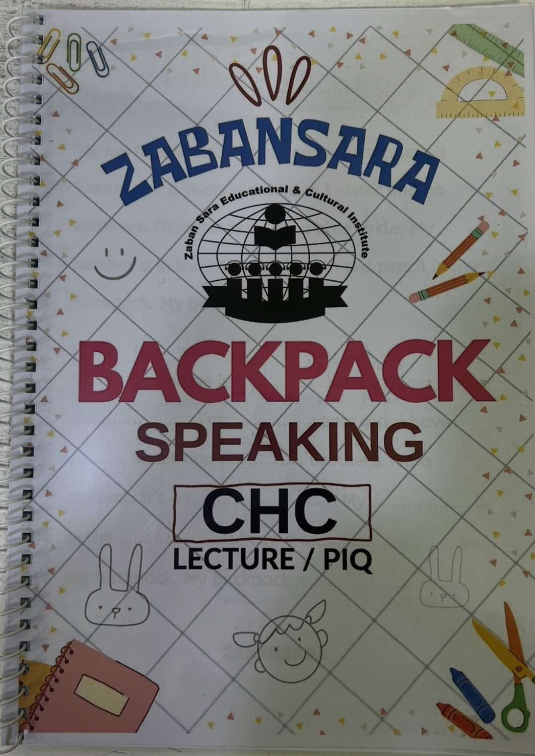  Lecture CHC