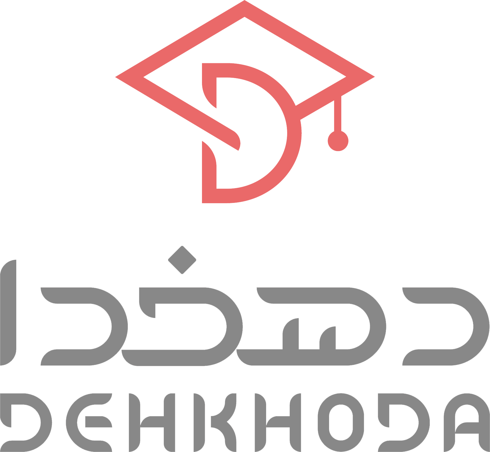 موسسه زبان دهخدا - لنمیس
