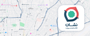 نشان شعبه تجریش