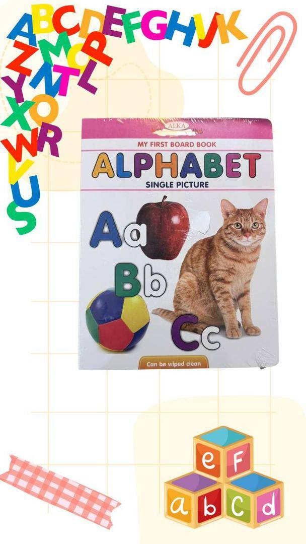 کتاب آموزش حروف