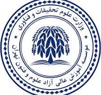 موسسه علوم فنون تهران - لنمیس