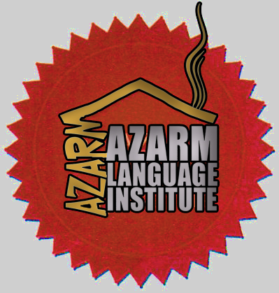 آموزشگاه زبان آزرم - لنمیس