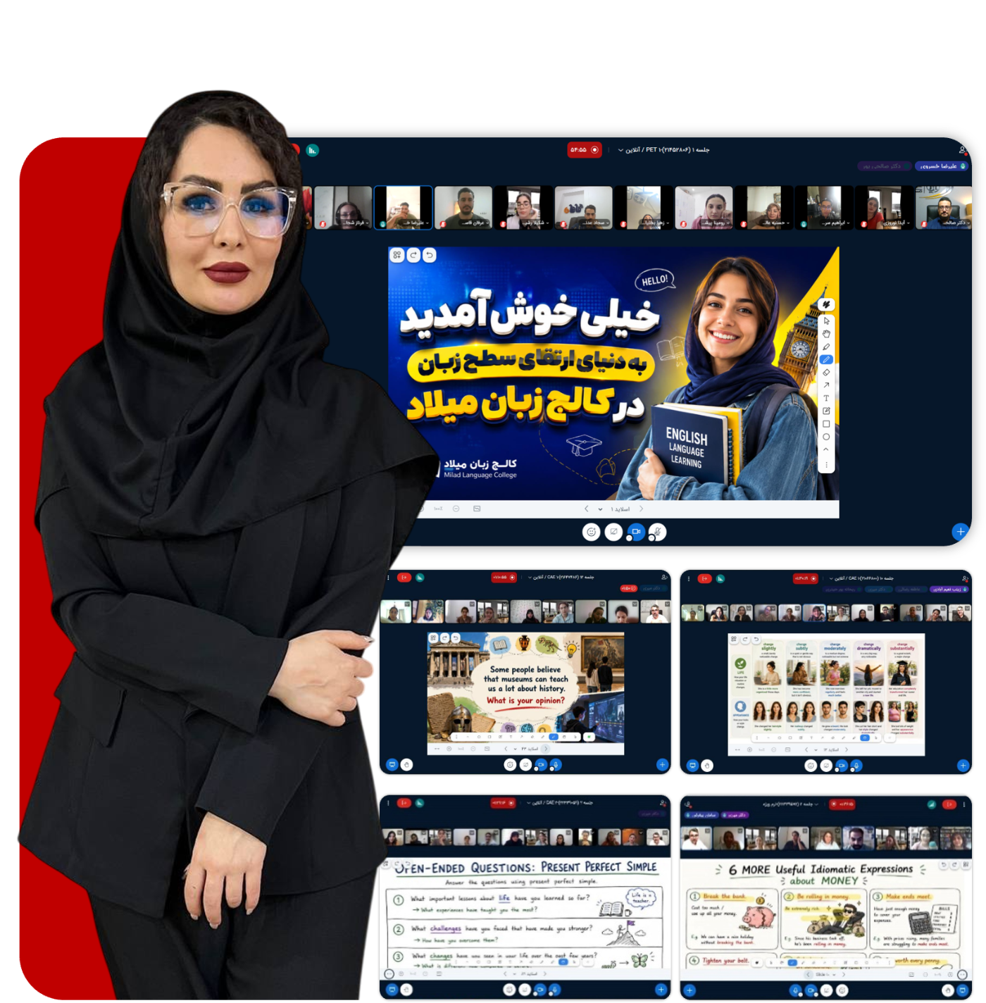 دریافت مشاوره دپارتمان بزرگسال