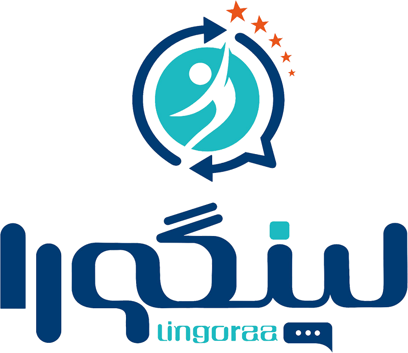 lingora - لنمیس