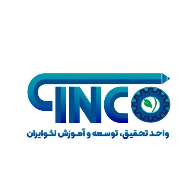 تینکو - لنمیس