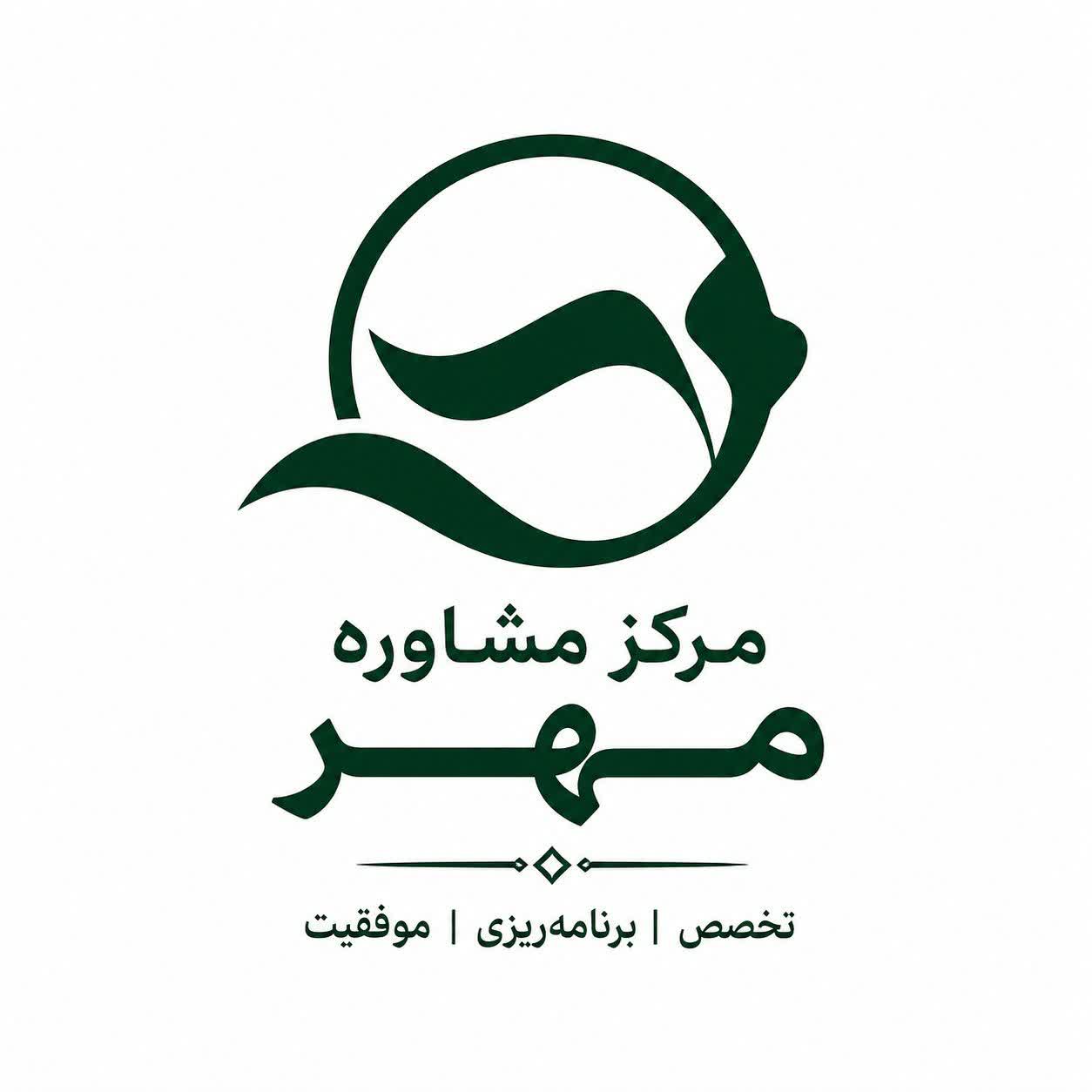 آموزشگاه مهر - لنمیس