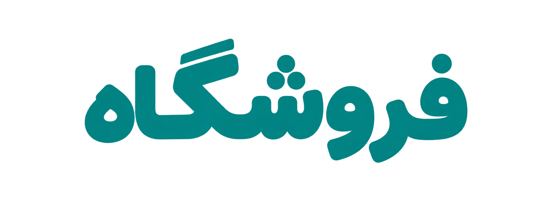 طراحی