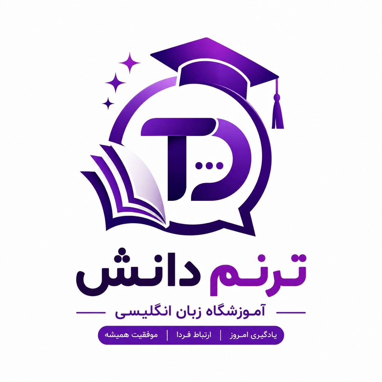  ترنم دانش - لنمیس
