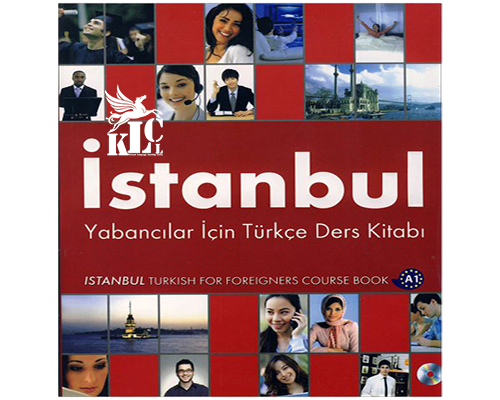 دوره های عمومی زبان ترکی استانبولی / سطح A1