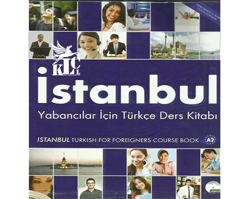 دوره های نیمه خصوصی زبان ترکی استانبولی / سطح A2